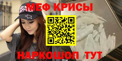 гидропоника Краснодар