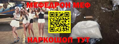 гидропоника Краснодар