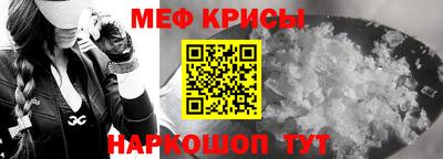 гидропоника Краснодар