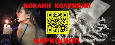 гидропоника Краснодар