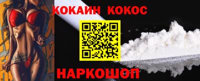 гидропоника Краснодар