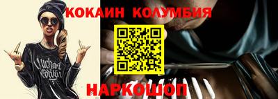 гидропоника Краснодар