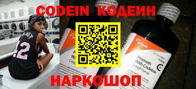 гидропоника Краснодар