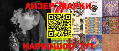 гидропоника Краснодар