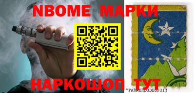 гидропоника Краснодар