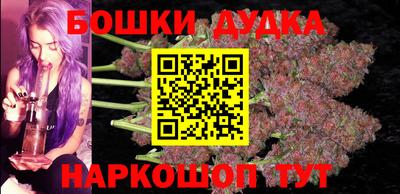 гидропоника Краснодар