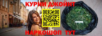 индика Краснознаменск