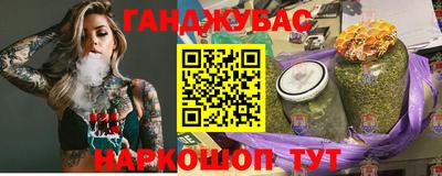 индика Краснознаменск