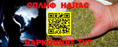 гидропоника Краснодар