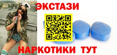 индика Краснознаменск
