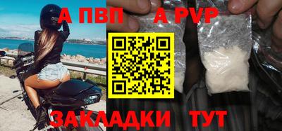 гидропоника Краснодар