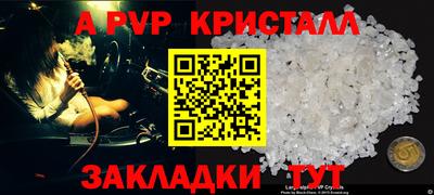 гидропоника Краснодар