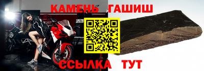 индика Краснознаменск