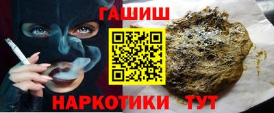 гидропоника Краснодар
