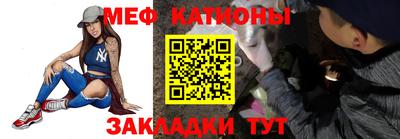 индика Краснознаменск